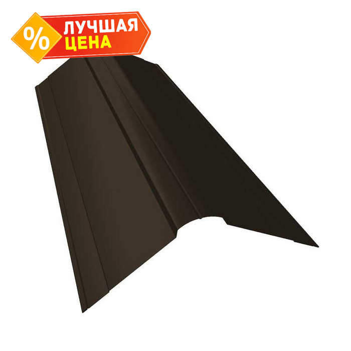 Планка конька фигурного 150x150 0,5 Velur RR 32 темно-коричневый